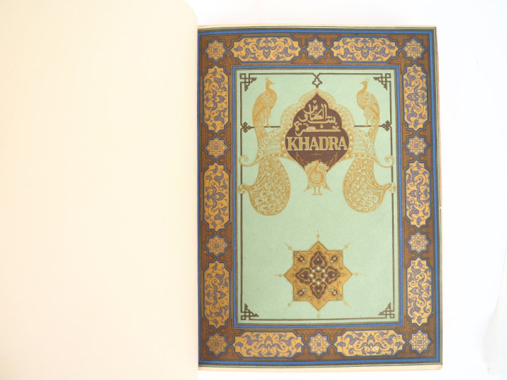 BEN IBRAHIM (S.). KHADRA, danseuse Ouled Naïl. P., Piazza, 1926. Petit