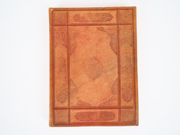 BEN IBRAHIM (S.). TABLEAUX DE LA VIE ARABE. P., Piazza, [début XXe]. P