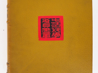 Vente aux enchères [CITROËN]. LE FÈVRE (Georges). Expédition Citroën Centre-Asie. LA CROI