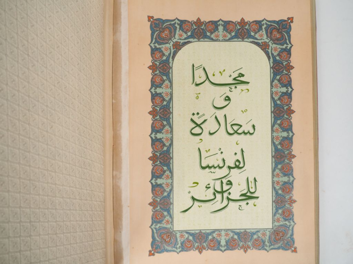 LÉON (M.). ALBUM HISTORIQUE   ARTISTIQUE des sceaux officiels des gouv