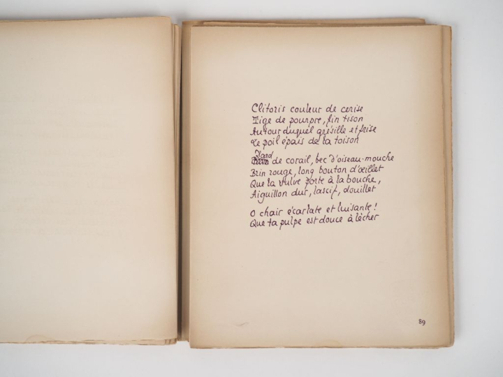 LOUŸS (P.). POÈMES ÉROTIQUES INÉDITS. Préface de G. H. Paris [Nice, An