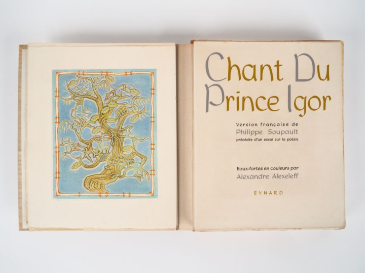 SOUPAULT (P.). CHANT DU PRINCE IGOR. P., Eynard, 1950. Grand in-4 en f