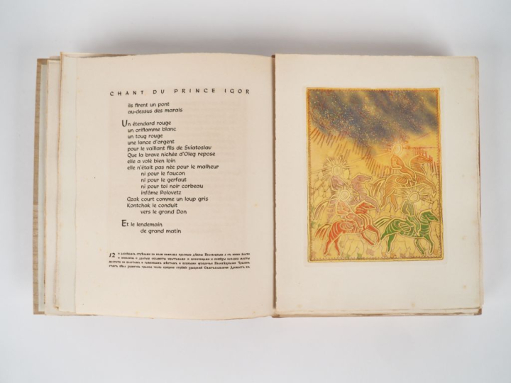 SOUPAULT (P.). CHANT DU PRINCE IGOR. P., Eynard, 1950. Grand in-4 en f