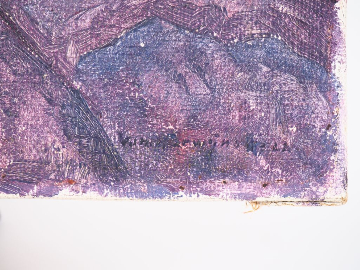 Jan VAN HERWIJNEN  "Collioure" Huile sur toile, signée en bas à droite