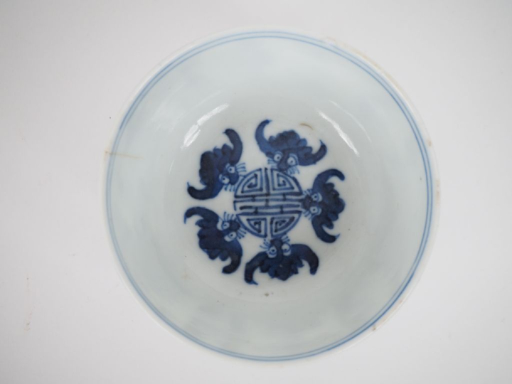 	Chine, époque Qing, XIXe siècle,  Sorbet sur petit talon en porcelain