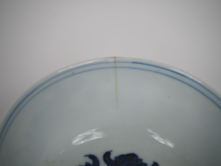 	Chine, époque Qing, XIXe siècle,  Sorbet sur petit talon en porcelain