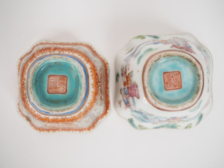 Chine, époque Tongzhi  Deux sorbets polylobés en porcelaine et émaux d