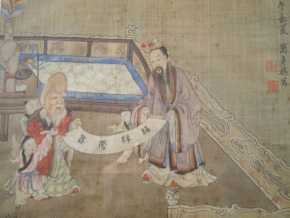 Vente aux enchères Chine, fin de l’époque Qing, Encre et couleurs sur soie représentant u