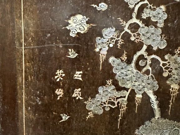 Paravent à 4 feuilles en bois de palissandre et marqueterie de nacre r