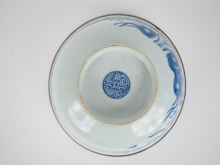Vietnam, fin du XIXe siècle,  Coupe en porcelaine bleu de Hué, à décor
