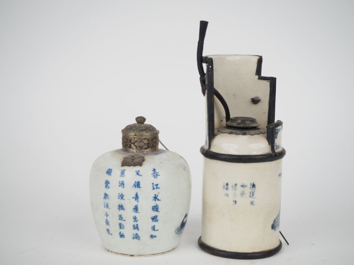 Vietnam, XIXe et XXe siècle, Pot couvert en porcelaine blanche à décor