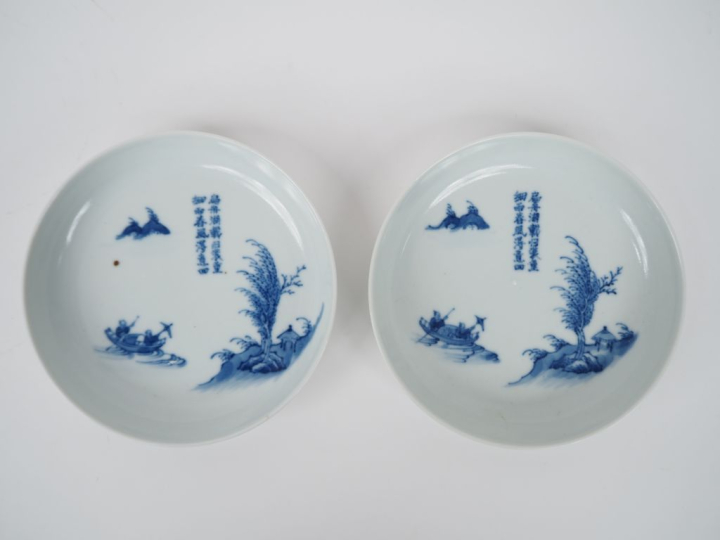 Vietnam, seconde moitié du XXe siècle, Paire de coupes en porcelaine b