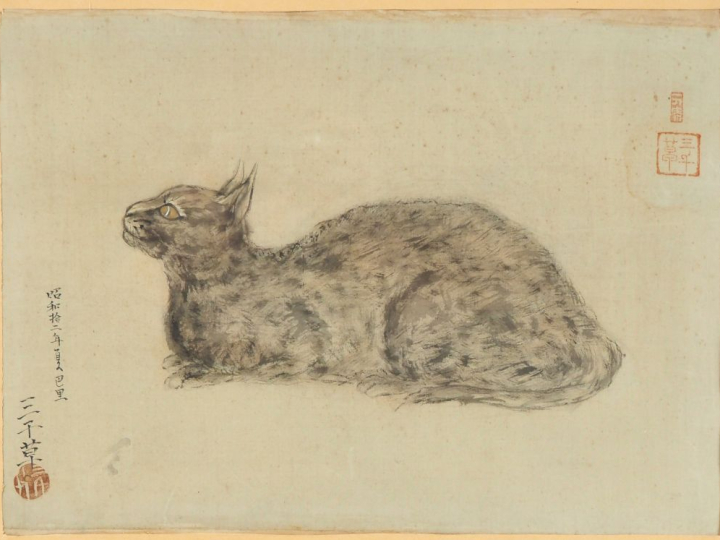 Mitchigoussa, 1937 Encre noire sur sur soie, représentant un chat.  Si