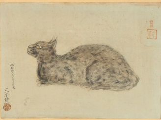 Vente aux enchères Mitchigoussa, 1937 Encre noire sur sur soie, représentant un chat.  Si