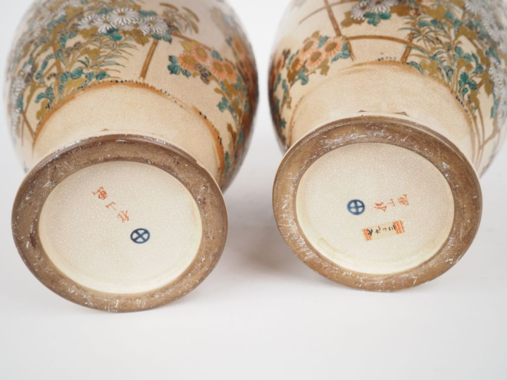 Japon, Satsuma, fin de l’époque Meiji, Paire de vases de forme balustr