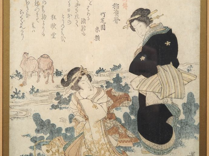 Japon, période Meiji (1868-1912) Surimono par Keisai Eisen (1790-1848)