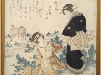 Vente aux enchères Japon, période Meiji (1868-1912) Surimono par Keisai Eisen (1790-1848)
