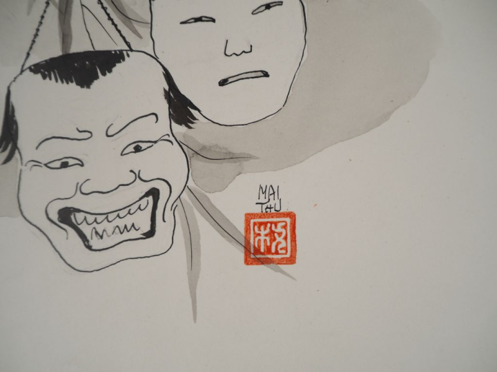 MAI THU (1906-1980) Dessin à l’encre noire sur papier, illustrant un p