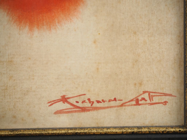 Richard GALL. "composition en couleur" Pastel, signé en bas à droite. 