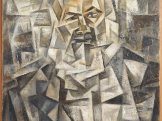 Vente aux enchères A. KHANINE. "Portrait de peintre" Huile sur toile, signée en bas à dro