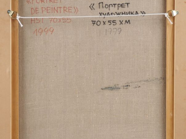 A. KHANINE. "Portrait de peintre" Huile sur toile, signée en bas à dro