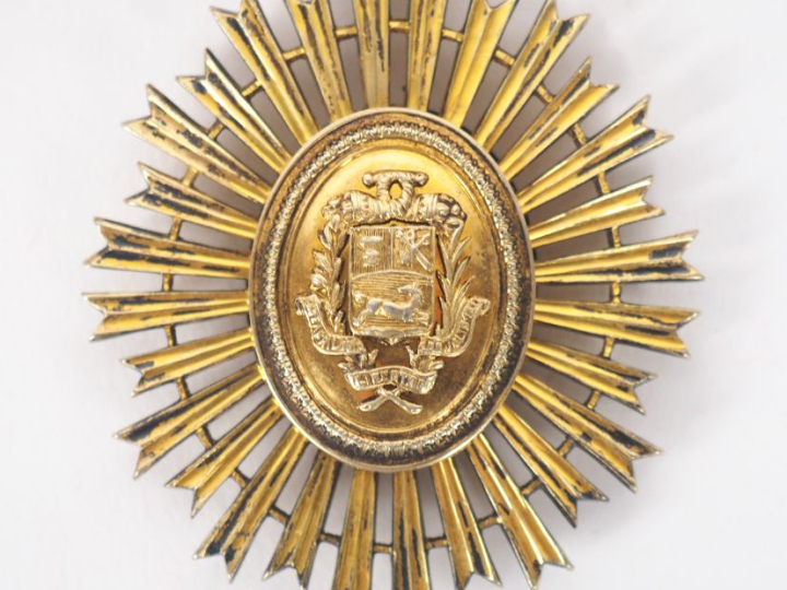 VÉNÉZUELA  ORDRE DU LIBÉRATEUR SIMON BOLIVAR (1880) Etoile de commande