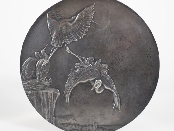 M. DAMMANN.  Médaille en argent, légendé FERIAM SIDERA sur la face et 