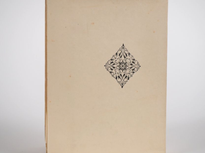 ROUSSEL (Raymond). IMPRESSIONS D’AFRIQUE. P., Lemerre, 1932. In-8 broc