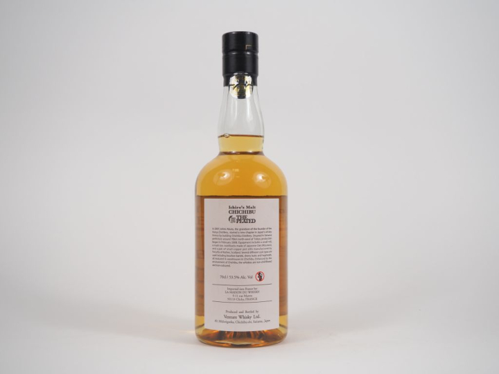 CHICHIBU THE PEATED 2022 BOTTLE # 8347/11 000 70 cl - 53.5 cl