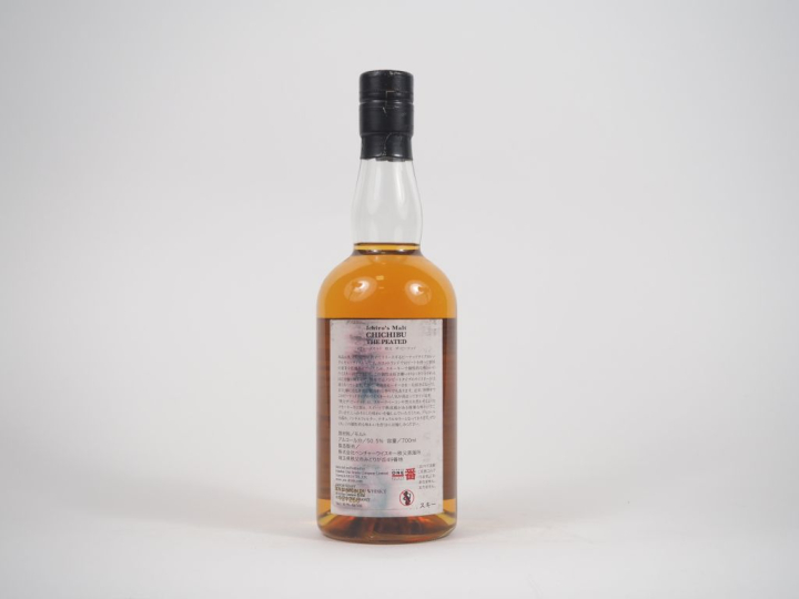 CHICHIBU THE PEATED 2009 BOTTLE # 4480/5000 70 cl - 50.8 % - ET/ELA