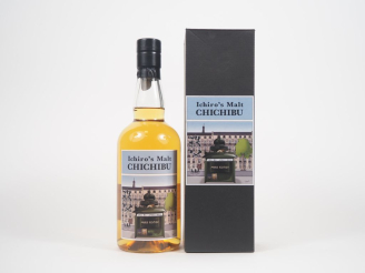 Vente aux enchères CHICHIBU PARIS EDITION 2021 BOTTLE # 782/1847 70 cl - 53.5 %