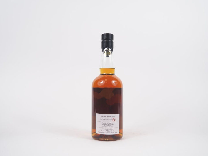 CHICHIBU NEW VIBRATIONS DISTILLED 2016 289 BOTTLES 70 cl - 63.1 %
