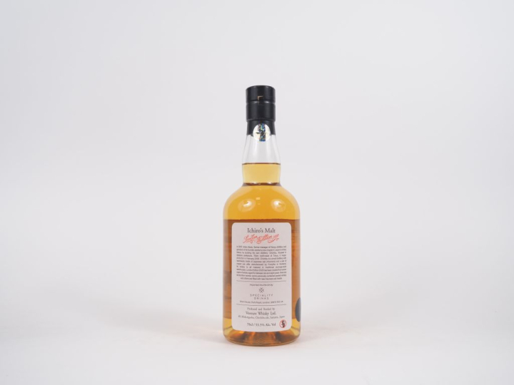 CHICHIBU LONDON EDITION 2020  BOTTLE N° 204/1736 70 cl - 53.5 %