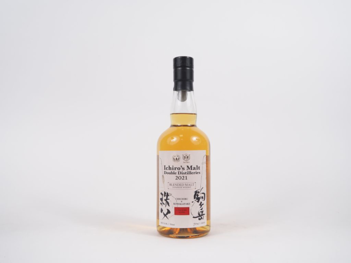 CHICHIBU X KOMAGATAKE DOUBLE DISTILLERIES 2021 BOTTLE N°754/10 200 'CH