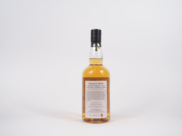 CHICHIBU X KOMAGATAKE DOUBLE DISTILLERIES 2021 BOTTLE N°754/10 200 'CH