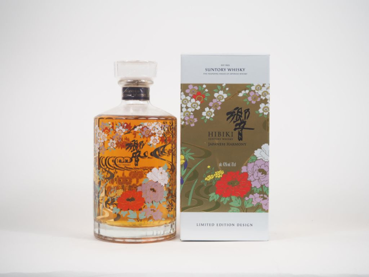 HIBIKI JAPANESE HARMONY  '2021 LIMITED EDITION DESIGN' 70 CL - 43 %