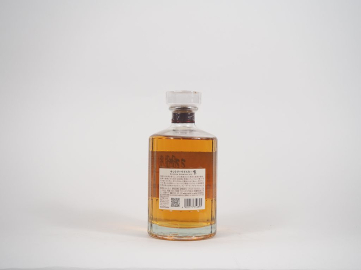 HIBIKI BLOSSOM HARMONY 'BOTTLED 2021' 70 cl - 43 %