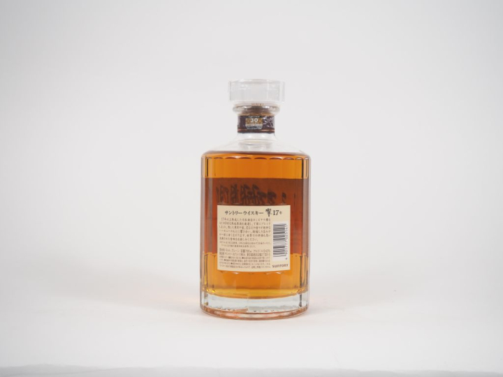 HIBIKI 17 YEARS 70 cl - 43 %