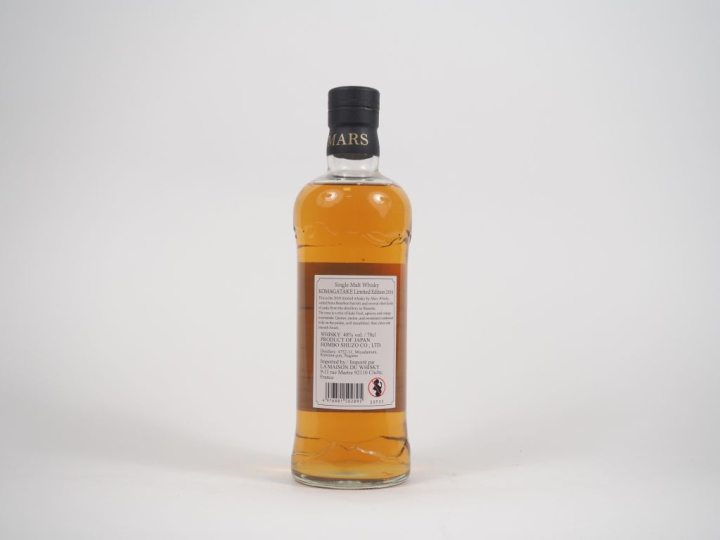 KOMAGATAKE LIMITED EDITION 2021 70 cl - 48 %