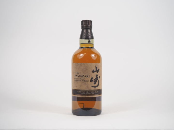 YAMAZAKI LIMITED EDITION 2022 70 cl - 43 %