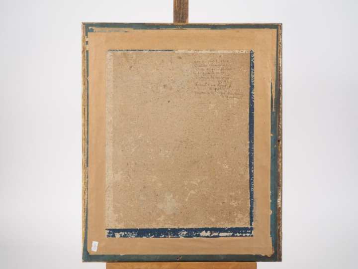 Ecole française fin XIXème. "Portrait de Marie-Antoinette". Sanguine s