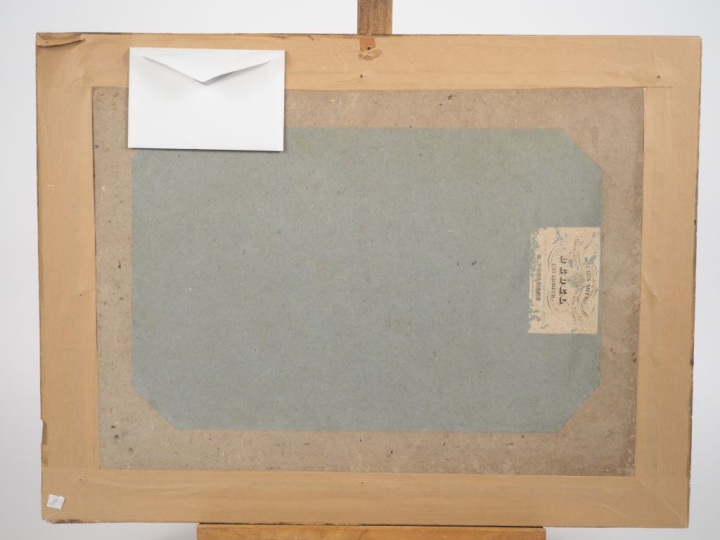 LANCRET. "Campement" Dessin aquarellé signé en bas au centre Dim. 28 x