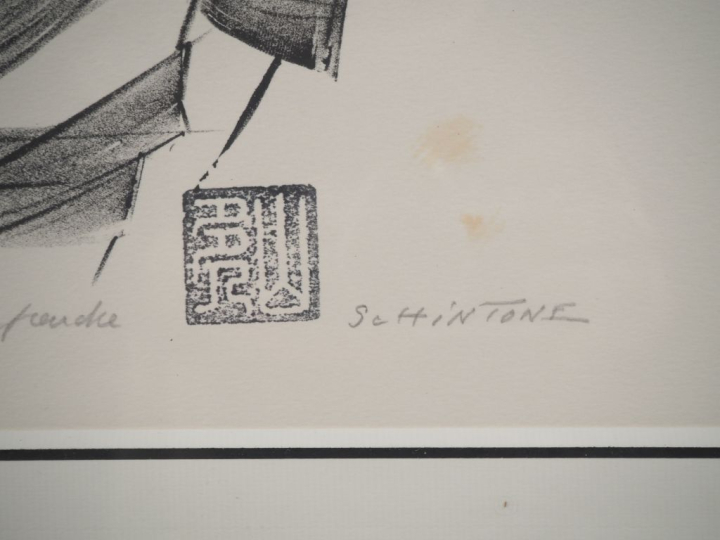 Daniel SCHINTONE.  "chasseresse" Lithographie en noir signée en bas à 