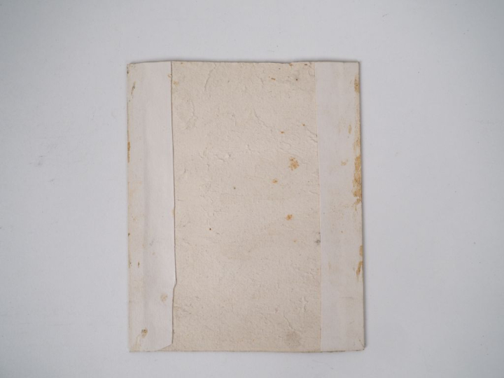 Attribué à Dominique Vivant DENON (1747 – 1825) Personnage de trois-qu