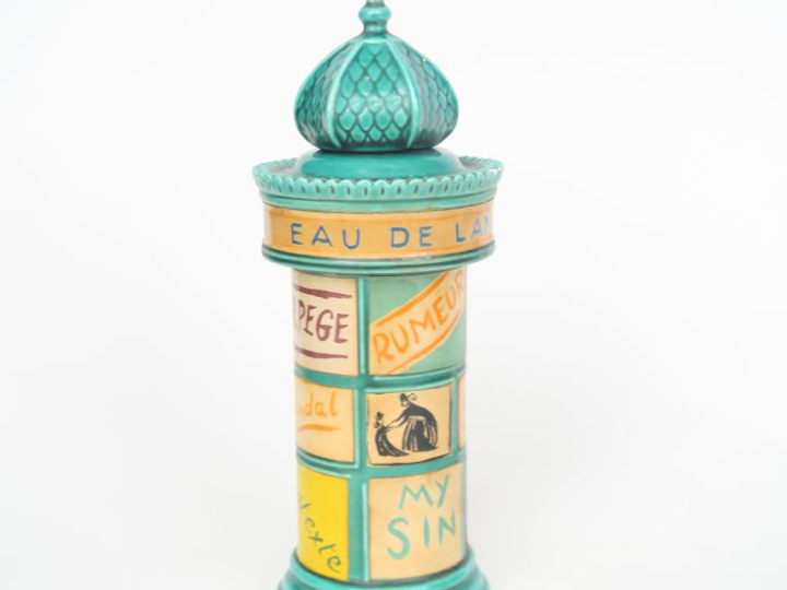 Flacon de parfum pour Lanvin en porcelaine et papier polychrome en for