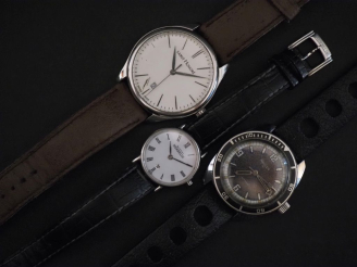 Vente aux enchères Ensemble comprenant :  - une montre bracelet de dame en acier de marqu