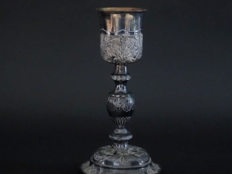 Vente aux enchères Calice en argent, à décor de pampres, feuillage et épis de blé. H. 25 