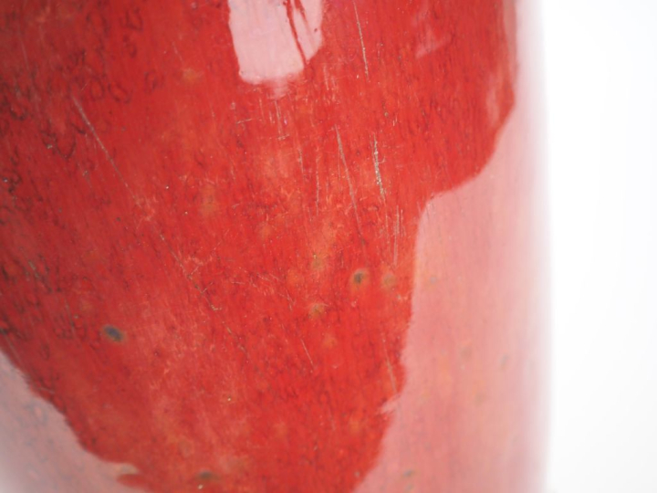 Chine, XIXe siècle,  Important vase balustre, en porcelaine émaillée s