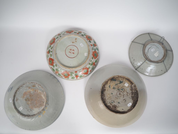 Chine, four de Swatow, XVIIe-XVIIIe siècle Quatre plats en porcelaine 