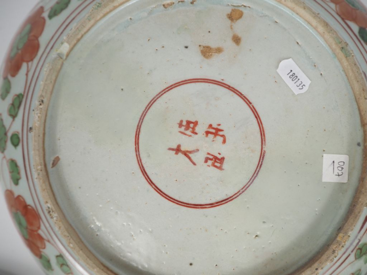 Chine, four de Swatow, XVIIe-XVIIIe siècle Quatre plats en porcelaine 